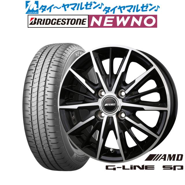BADX AMD G-Line SP 15インチ 4.5J ブリヂストン NEWNO ニューノ 165/65R15 サマータイヤ ホイール4本セット