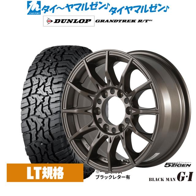 PXMC44R15プロフェッショナルプルーフィングペーパーエプソン純正紙