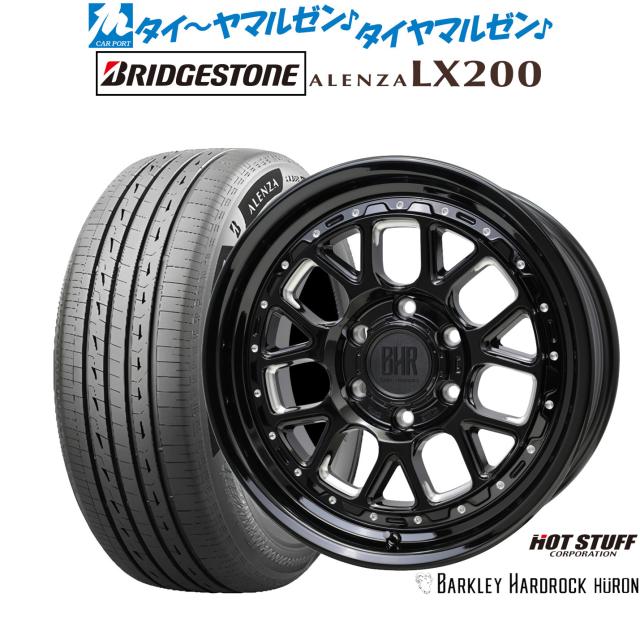 ホットスタッフ バークレイハードロック ヒューロン 18インチ 8.5J ブリヂストン ALENZA アレンザ LX200 265/60R18 サマータイヤ ホイール4本セット
