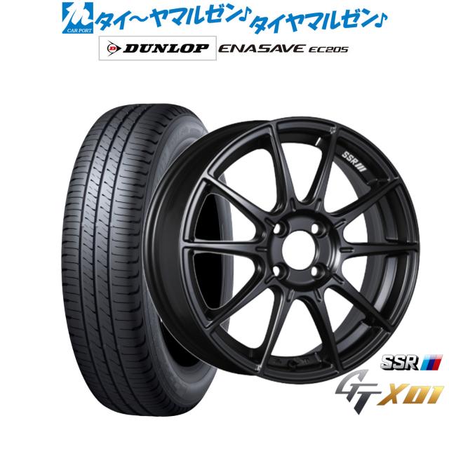 タナベ SSR GT X01 15インチ 5.0J ダンロップ ENASAVE エナセーブ EC205 165/55R15 サマータイヤ ホイール4本セット