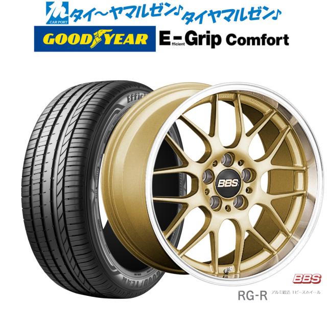 BBS JAPAN RG-R 19インチ 8.0J グッドイヤー エフィシエント グリップ コンフォート 225/35R19 サマータイヤ ホイール4本セット