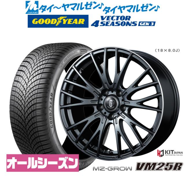 夏タイヤ ホイール４本セット 205/55R17 ピレリ パワジー トピー ドルフレン ヴァーゲル 17インチ 新品国産5穴114.3車 夏タイヤ ホイール4本セット 205⁄55R17 ピレリ パワジー RAYS レイズ ボルクレーシング TE37 サーガ  S-plus TIME ATTACK 17インチ