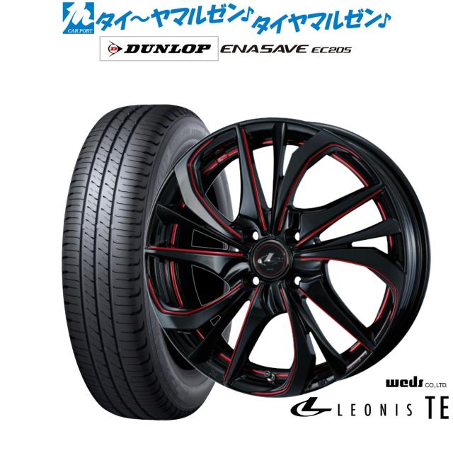 ウェッズ レオニス TE 15インチ 4.5J ダンロップ ENASAVE エナセーブ EC205 165/65R15 サマータイヤ ホイール4本セット