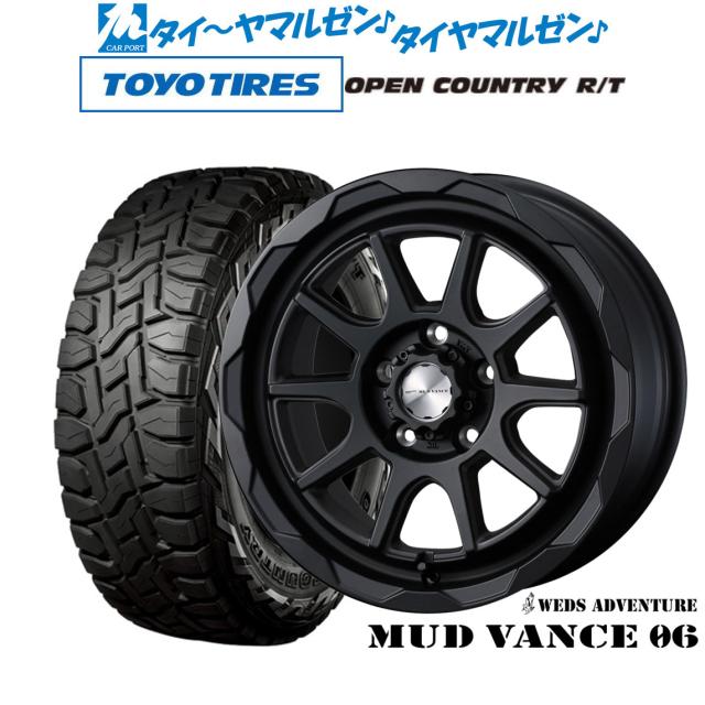 ウェッズ アドベンチャー マッドヴァンス 06 16インチ 6.0J トーヨータイヤ OPEN COUNTRY オープンカントリー RT 215/70R16 オフロードタイヤ ホイール4本セット