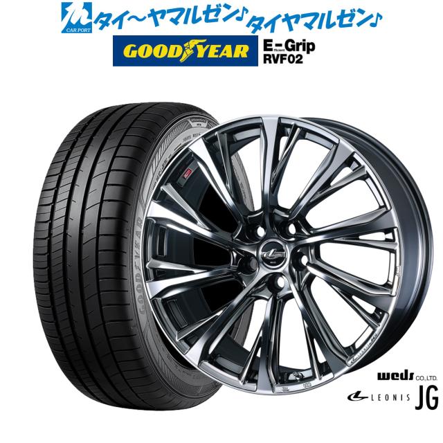 【バリ溝】スタッドレス プリウスα 205/60R16 6.5J＋39 バリ溝】スタッドレス プリウスα 205/60R16 6.5J＋39 - メルカリ