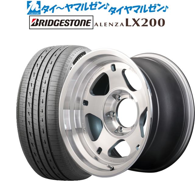 レイズ A･LAP A・LAP-05X 17インチ 8.5J ブリヂストン ALENZA アレンザ LX200 265/65R17 サマータイヤ ホイール4本セット
