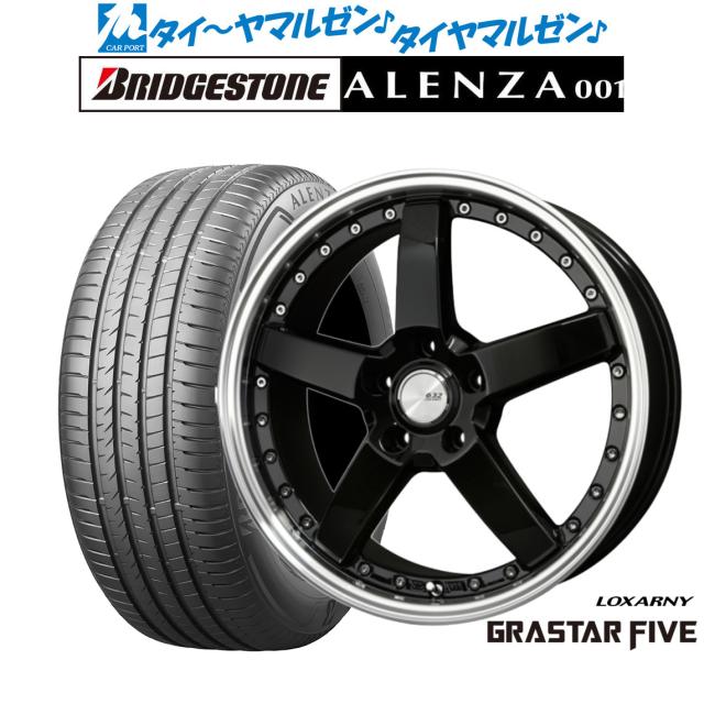 美品！ロクサーニ　グラスターファイブ20インチ　ブリヂストン235/55R20 BADX ロクサーニ グラスターファイブ ブラック/リムポリッシュ 20