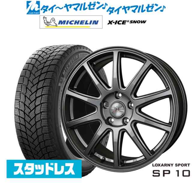 BADX ロクサーニスポーツ SP10 15インチ 6.0J ミシュラン X-アイス X-ICE SNOW 185/65R15 スタッドレスタイヤ ホイール4本セット