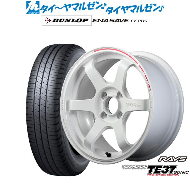 レイズ ボルクレーシング TE37 SONIC(ソニック) TIME ATTACK EDITION 15インチ 6.0J ダンロップ ENASAVE エナセーブ EC205 185/55R15 サマータイヤ ホイール4本セット