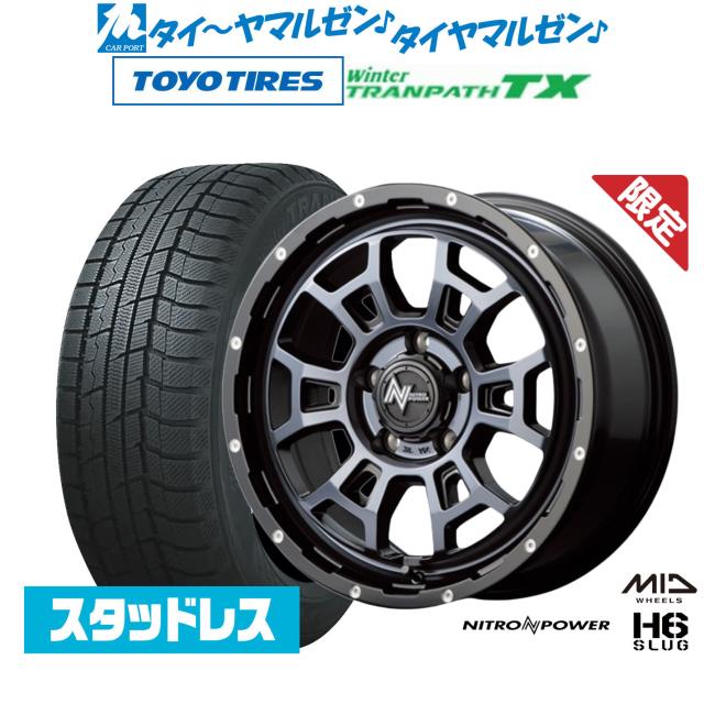 ワイドトレッドスペーサー Wheel Spacer Front+Rear BMW 560X 10/24mm