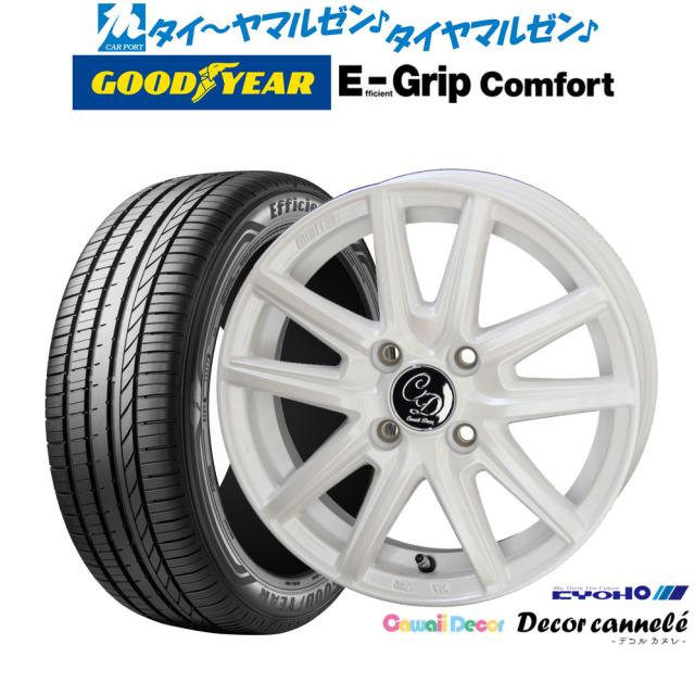 KYOHO カワイイデコル デコルカヌレ 14インチ 4.5J グッドイヤー エフィシエント グリップ コンフォート 155/55R14 サマータイヤ ホイール4本セット 82,800円