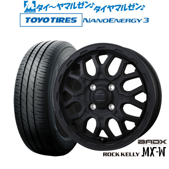 4本 サマータイヤ 155/60R20 80Q ミシュラン eプライマシー