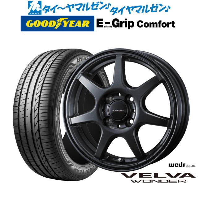 ウェッズ ヴェルヴァ ワンダー 15インチ 5.5J グッドイヤー エフィシエント グリップ コンフォート 185/60R15 サマータイヤ ホイール4本セット