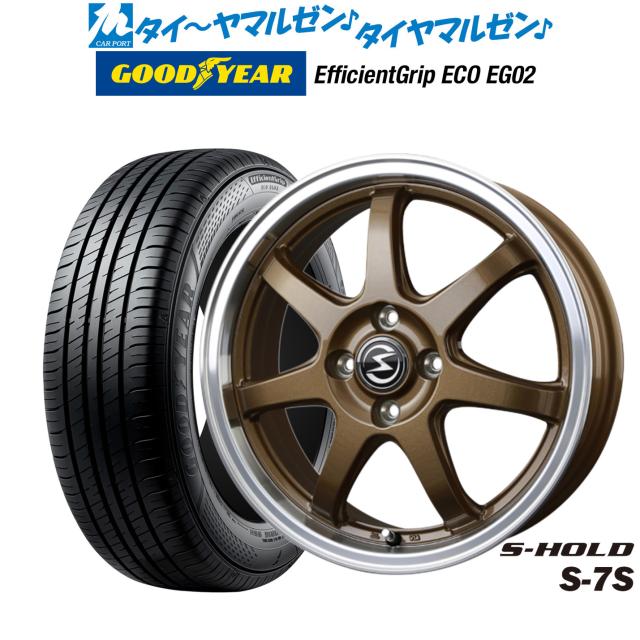 2輪 ZETA ハンドルバークランプキット SX ZE11-4126 JAN