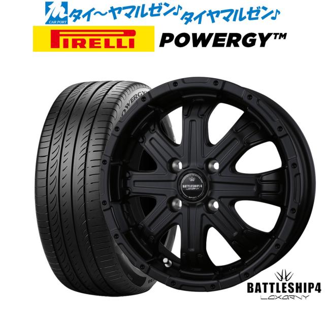 BADX ロクサーニ バトルシップ4 15インチ 5.0J ピレリ POWERGY (パワジー) 165/55R15 サマータイヤ ホイール4本セット