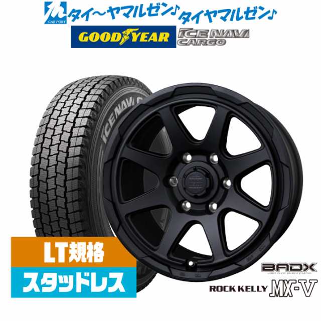 【2024年製】BADX ロックケリー ROCK KELLY MX-V 15インチ 6.0J グッドイヤー ICE NAVI アイスナビ カーゴ 195/80R15 スタッドレスタイ