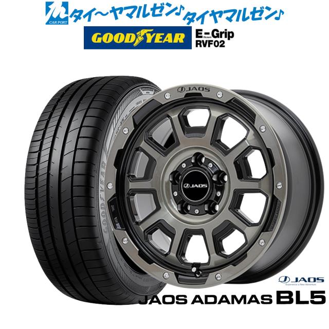 JAOS ジャオス アダマス BL5 16インチ 7.0J グッドイヤー エフィシエント グリップ RVF02 205/55R16 サマータイヤ ホイール4本セット
