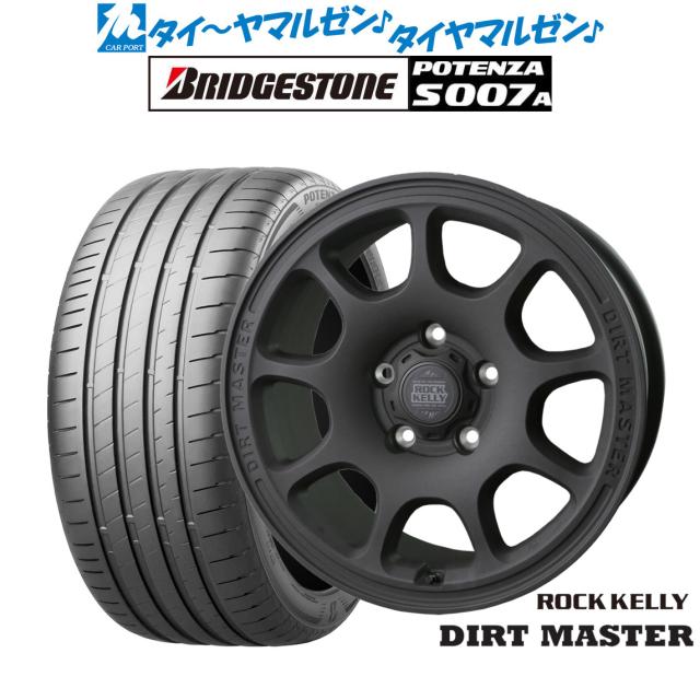BADX ロックケリー ROCK KELLY DIRT MASTER(ダートマスター) 18インチ 7.5J ブリヂストン POTENZA ポテンザ S007A 235/50R18 サマータイヤ ホイール4本セット