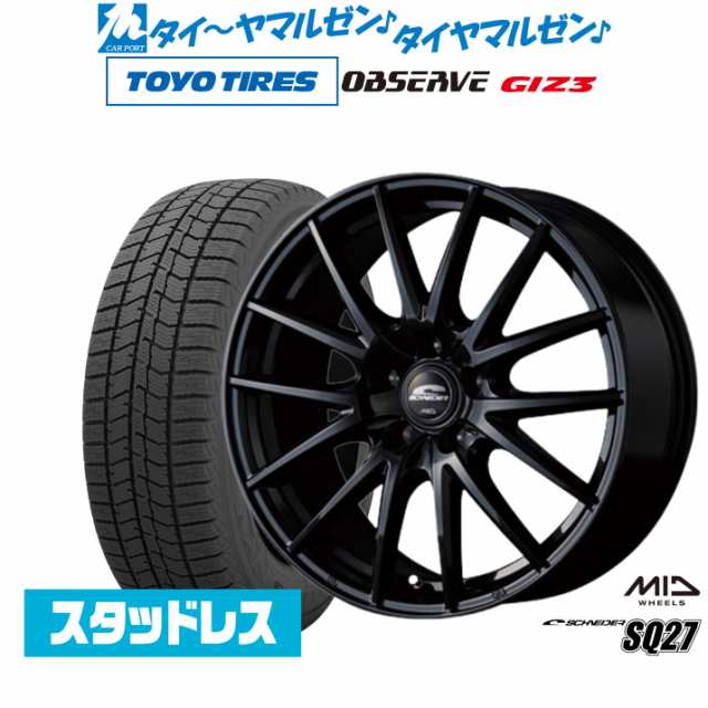 排気システム バイク用排気フルシステム カーボンファイバー