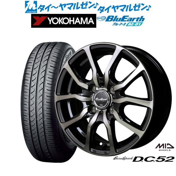 40 車・バイク・自転車 ブルーアース185/65R15 タイヤホイール4