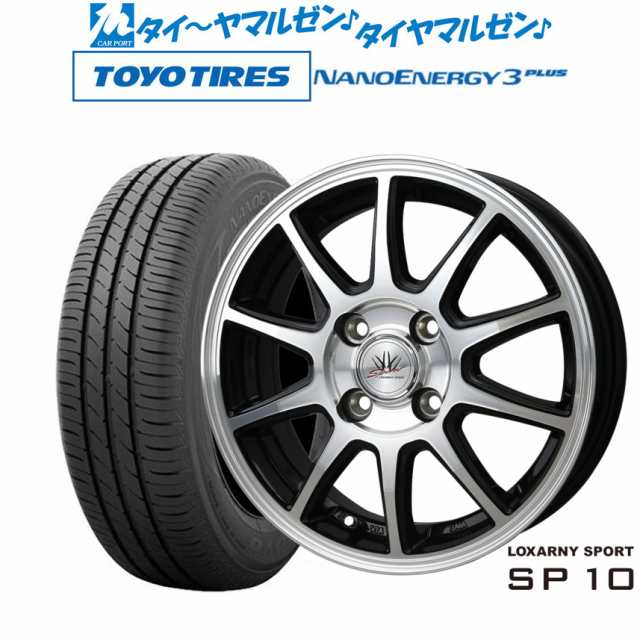 BADX ロクサーニスポーツ SP10 14インチ 4.5J トーヨータイヤ NANOENERGY ナノエナジー 3プラス 165/70R14 サマータイヤ ホイール4本セ