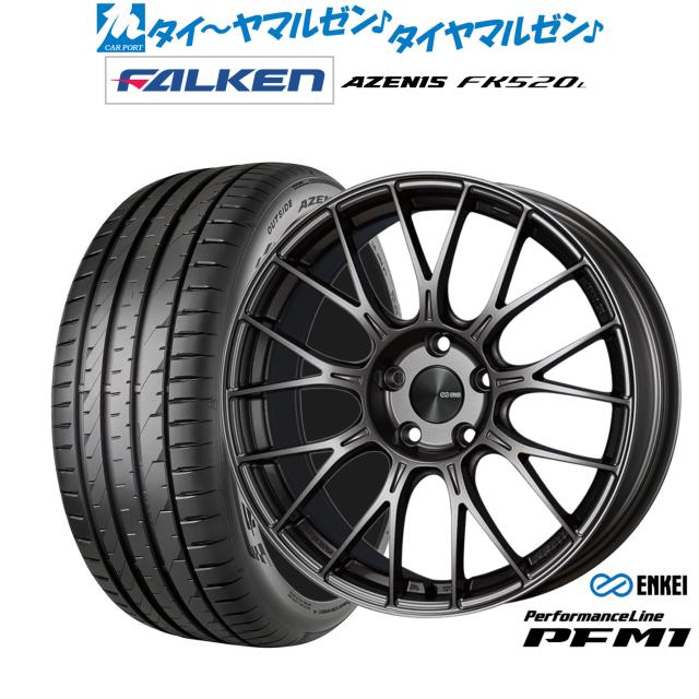 ヨコハマ ブルーアース rv03 ピレリ パワジー 235/50r18 美品 パンク