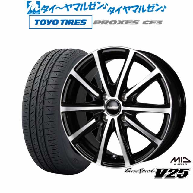 MID ユーロスピード V25 14インチ 4.5J トーヨータイヤ プロクセス PROXES CF3 155/65R14 サマータイヤ ホイール4本セット