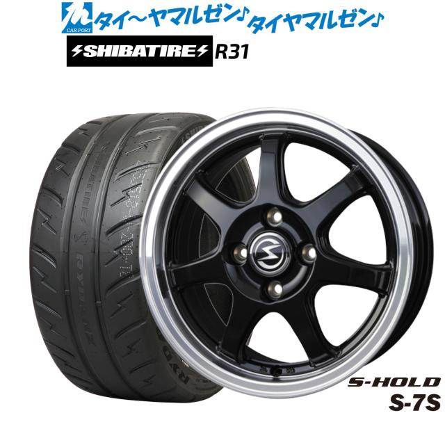 BADX エスホールド S-7S 14インチ 4.5J SHIBATIRE シバタイヤ 280R (R31) 165/55R14 サマータイヤ ホイール4本セット
