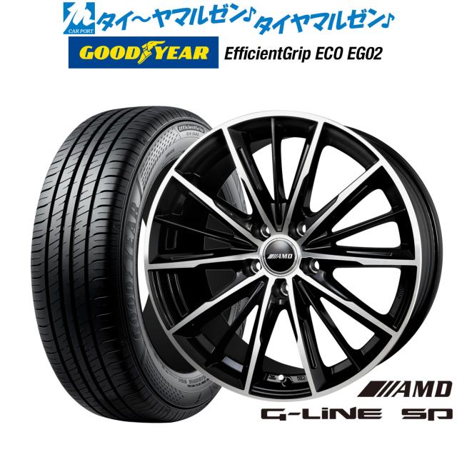 BADX AMD G-Line SP 15インチ 6.0J グッドイヤー エフィシエント グリップ エコ EG02 195/60R15 サマータイヤ ホイール4本セットの通販は 48,900円