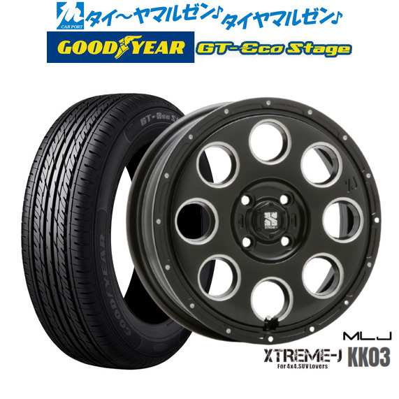 MLJ エクストリーム KK03 サテンブラックミルド 15インチ 4.5J グッドイヤー GT-エコ ステージ 165/65R15 81S サマータイヤ ホイール4本セット
