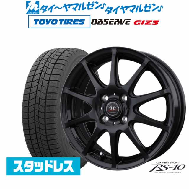 BADX ロクサーニスポーツ RS-10 13インチ 4.0J トーヨータイヤ OBSERVE オブザーブ GIZ3(ギズスリー) 145/80R13 スタッドレスタイヤ ホイ