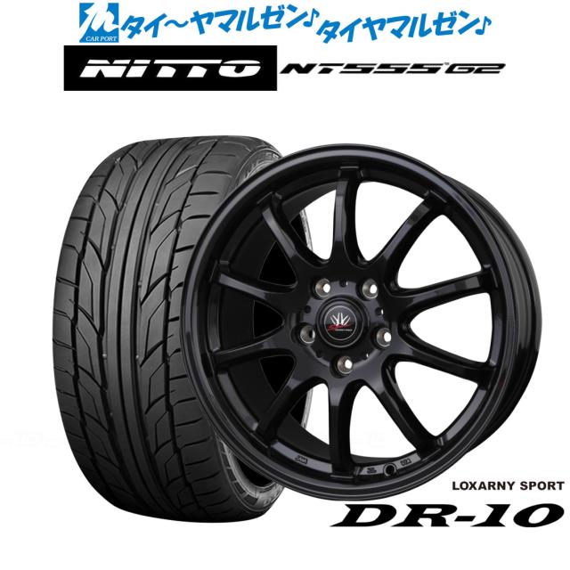 215/45R18 タイヤホイールセットノアヴォクシーレクサスクラウンオデッセイ 215/45R18 タイヤホイールセットノアヴォクシーレクサスクラウン