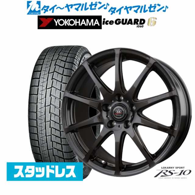 【2023年製】BADX ロクサーニスポーツ RS-10 16インチ 6.5J ヨコハマ アイスガード IG60 195/60R16 スタッドレスタイヤ ホイール4本セッ