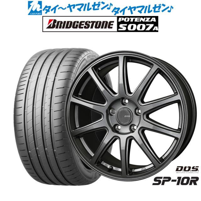 BADX D,O,S(DOS) SP-10R 17インチ 7.0J ブリヂストン POTENZA ポテンザ