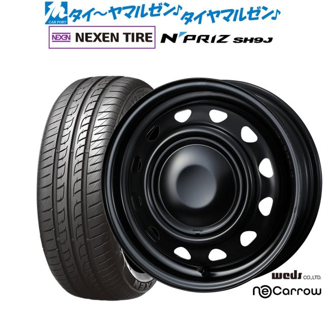ウェッズ スチール ネオキャロ 14インチ 4.5J NEXEN ネクセン N priz SH9J 165/55R14 サマータイヤ ホイール4本セットの通販は 33,280円