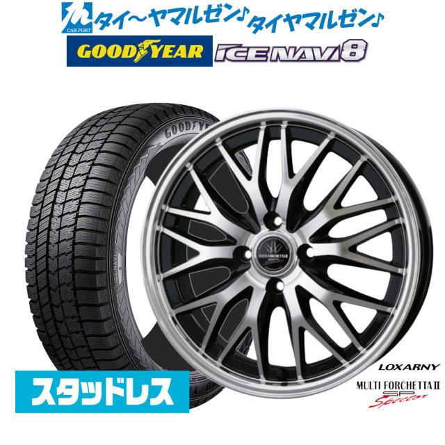 アルトワークス ha36 15インチロクサーニスタッドレスセット