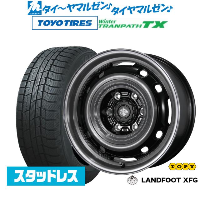 新品スタッドレス16インチ4本 トーヨータイヤ Winter TRANPATH TX (ウィンター・トランパス・ティーエックス) 205/60R16 2017年 スタッドレスタイヤ4本セット 16インチ」の人気商品一覧 | 安い商品を
