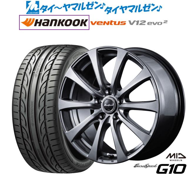 MID ユーロスピード G-10 17インチ 7.0J ハンコック VENTUS V12evo2 (K120) 215/50R17 サマータイヤ ホイール4本セット