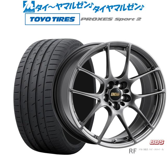 BBS JAPAN RF 18インチ 7.5J トーヨータイヤ プロクセス PROXES スポーツ2  235/60R18 サマータイヤ ホイール4本セット