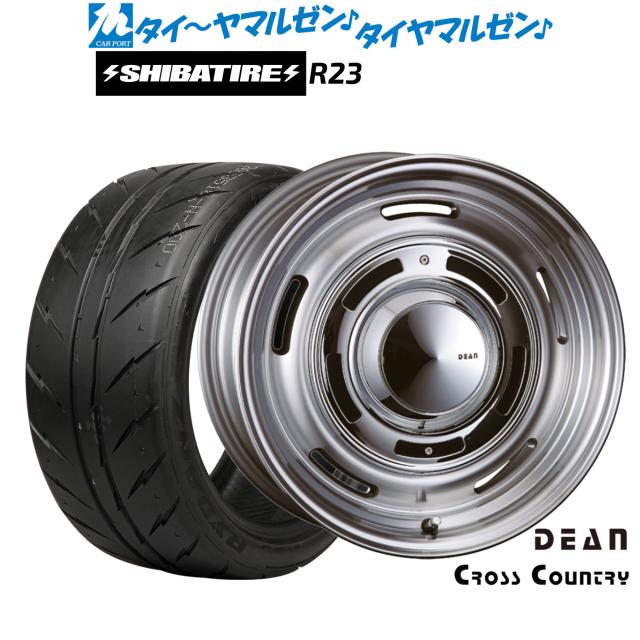 クリムソン ディーン クロスカントリー 16インチ 6.0J SHIBATIRE シバタイヤ 280 (R23) 195/50R16 サマータイヤ ホイール4本セット