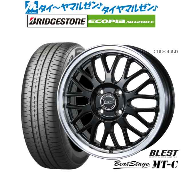 ニューレイトン ビートステージ MT-C 14インチ 4.5J ブリヂストン ECOPIA エコピア NH200C 165/60R14 サマータイヤ ホイール4本セット