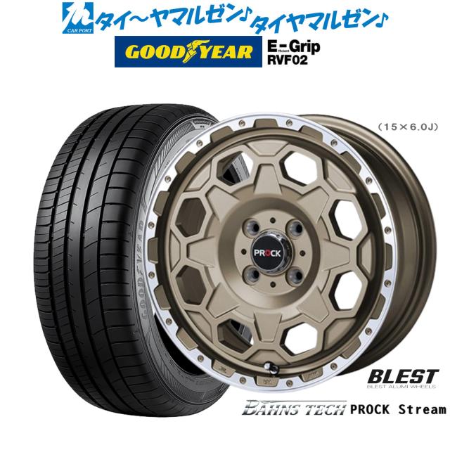 ニューレイトン バーンズテック プロックストリーム 15インチ 6.0J グッドイヤー エフィシエント グリップ RVF02 195/65R15 サマータイヤ ホイール4本セット