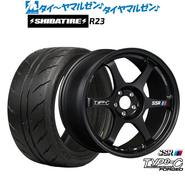 タナベ SSR Type-C FORGED 18インチ 7.5J SHIBATIRE シバタイヤ 300 (R23) 205/35R18 サマータイヤ ホイール4本セット
