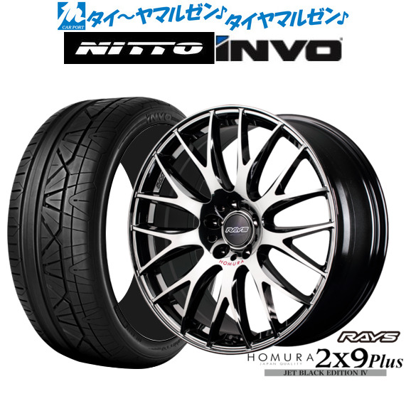レイズ ホムラ 2×9 4本 19インチ レイズ ホムラ2x9 19インチ」の人気