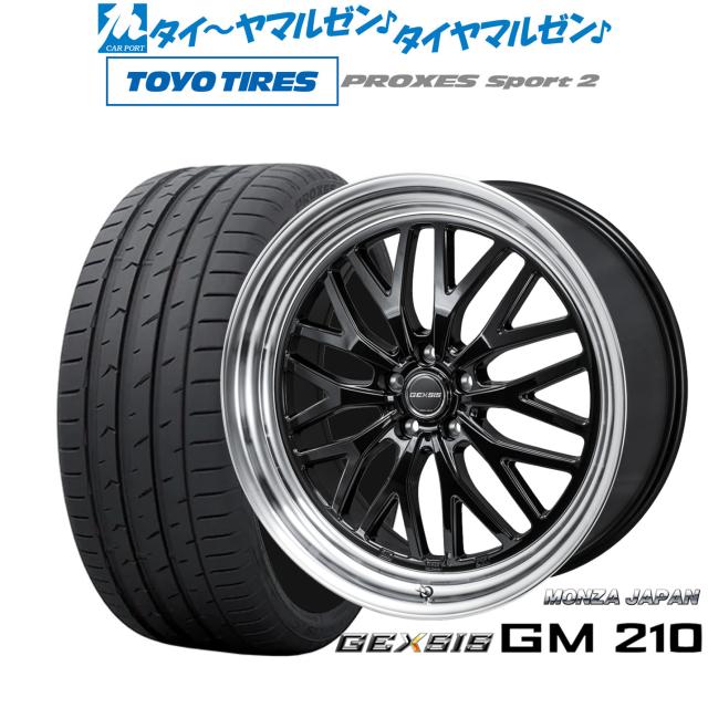 モンツァ ジェクシス GM210 19インチ 8.0J トーヨータイヤ プロクセス PROXES スポーツ2 225/40R19 サマータイヤ ホイール4本セット