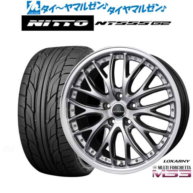 BADX ロクサーニ マルチフォルケッタ MS3 18インチ 7.5J NITTO NT555 G2 205/40R18 サマータイヤ  ホイール4本セット｜au PAY マーケット