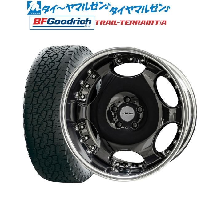 KYOHO AME シャレン LX 20インチ 8.0J BFグッドリッチ トレールテレーン T/A 245/50R20 オフロードタイヤ ホイール4本セット