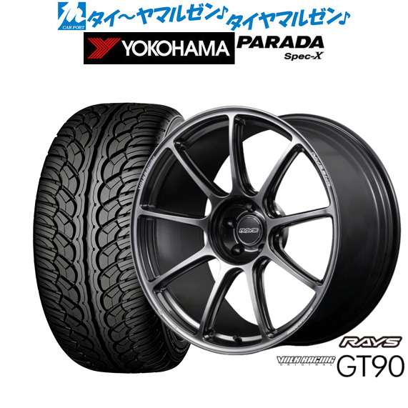 レイズ ボルクレーシング GT90 20インチ 8.5J ヨコハマ PARADA パラダ Spec-X 235/55R20 サマータイヤ ホイール4本セット