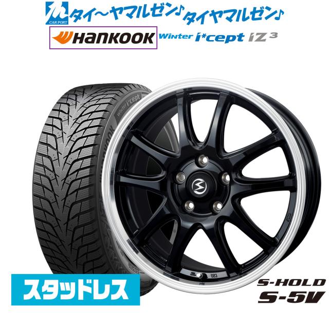 WINTER MAXX スタッドレス 215/50/17 ホイール付き シビック WINTER MAXX スタッドレス 215/50/17 ホイール付き シビック