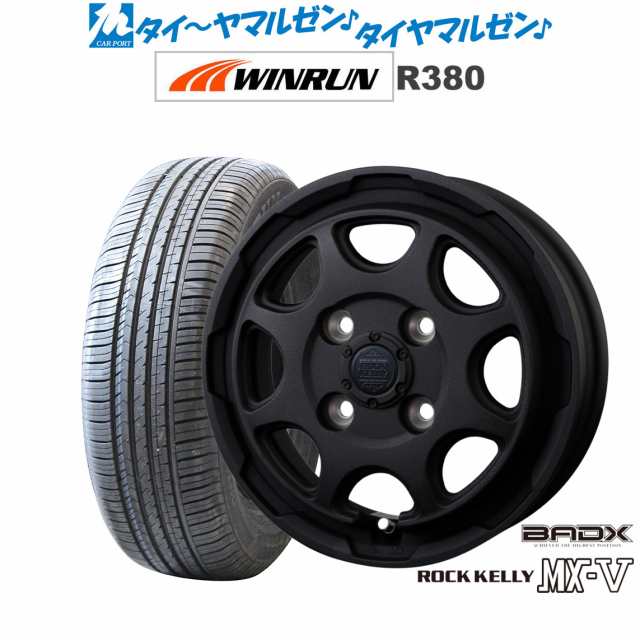 BADX ロックケリー ROCK KELLY MX-V 14インチ 5.0J WINRUN ウインラン R380 175/65R14 サマータイヤ ホイール4本セット